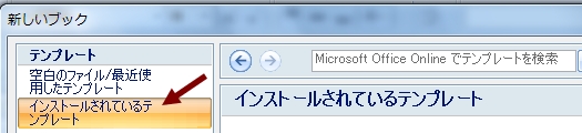 �菇2