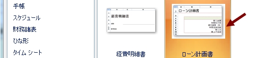�菇3