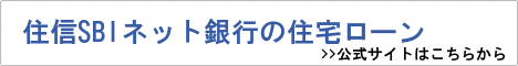 �Z�MSBI�l�b�g��s�����T�C�g