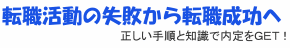 ���S�C���[�W